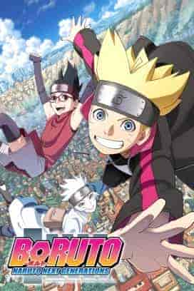 انمي Boruto: Naruto Next Generations الحلقة 216 مترجمة