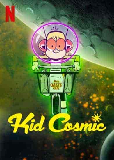 انمي Kid Cosmic الموسم الثاني الحلقة 8 والاخيرة مترجمة