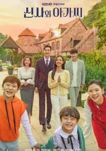 مسلسل سيدة شابة ورجل نبيل A Gentleman and a Young Lady الحلقة 10 مترجمة