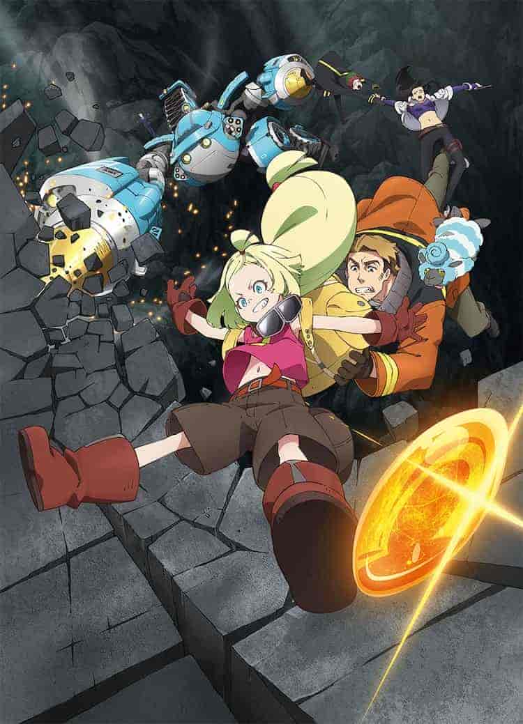 انمي Sakugan الحلقة 2 الثانية مترجمة