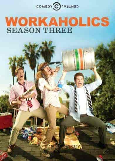 مسلسل Workaholics الموسم الثالث الحلقة 4 الرابعة مترجمة