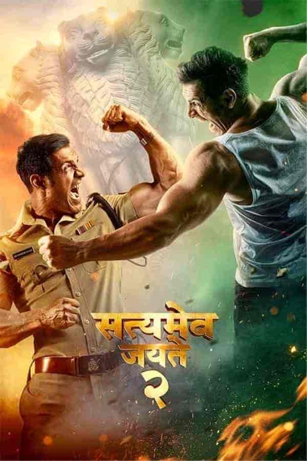 فيلم Satyameva Jayate 2 2021 مترجم اون لاين