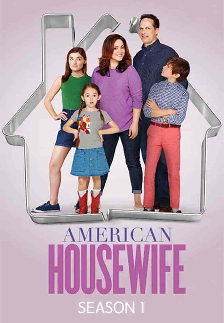 مسلسل American Housewife الموسم الاول الحلقة 22 الثانية والعشرون مترجمة