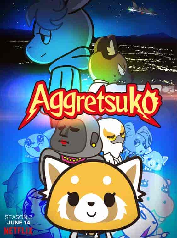 مسلسل Aggretsuko الموسم الثاني الحلقة 10 العاشرة والاخيرة مترجمة