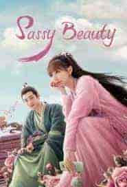 مسلسل الجمال الصاخب Sassy Beauty الحلقة 6 مترجمة