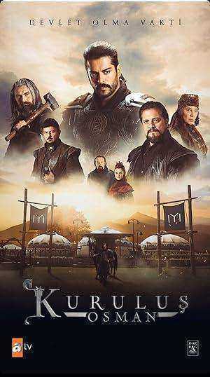 مسلسل المؤسس عثمان مترجم