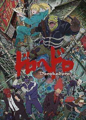 انمي Dorohedoro الموسم الاول الحلقة 9 مترجمة