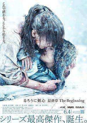 فيلم Rurouni Kenshin: Final Chapter Part II – The Beginning 2021 مترجم اون لاين