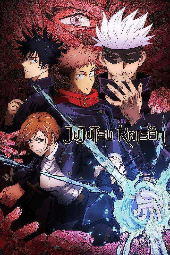 انمي Jujutsu Kaisen الموسم الاول مترجم الحلقة 18
