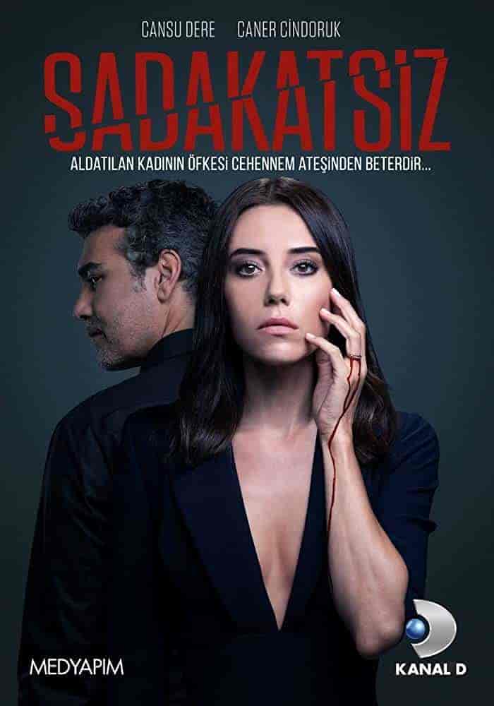 مسلسل الخائن الموسم الثاني الحلقة 29 والاخيرة مترجمة