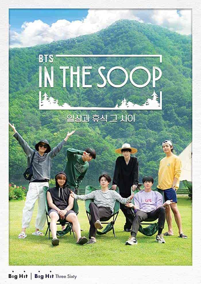 برنامج BTS in the Soop الموسم الثاني الحلقة 4 مترجمة