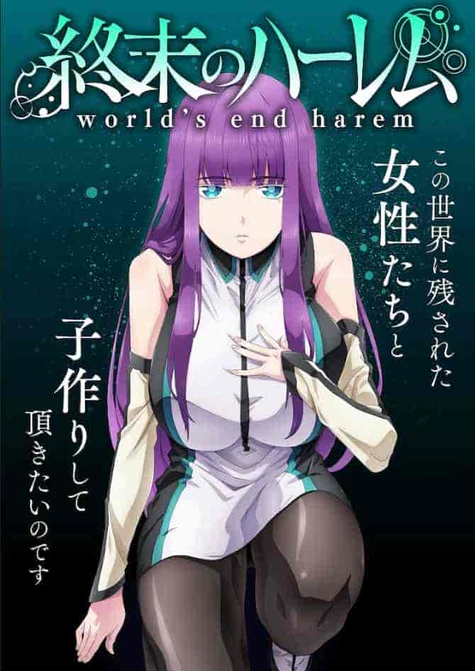 انمي Shuumatsu no Harem الحلقة 2 الثانية مترجمة