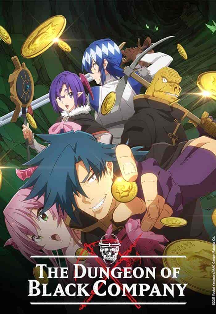 انمي Meikyuu Black Company مترجم