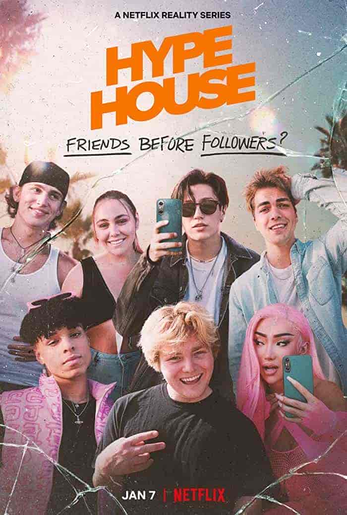 برنامج Hype House الموسم الاول مترجم