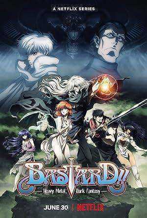 انمي Bastard!! Heavy Metal, Dark Fantasy الحلقة 24 والاخيرة مترجمة