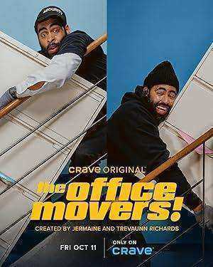 مسلسل The Office Movers الموسم الاول مترجم