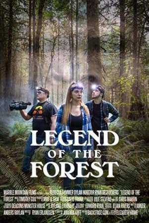 فيلم Legend of the Forest 2025 مترجم