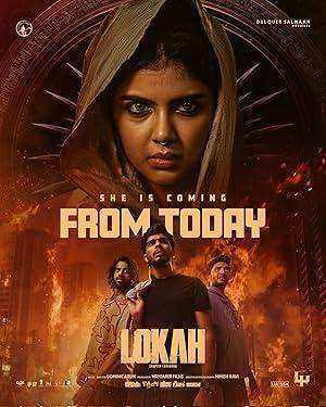 فيلم Lokah Chapter 1 Chandra 2025 مترجم