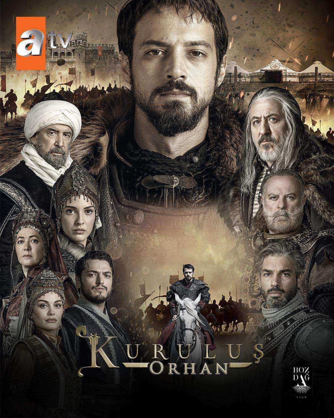مسلسل المؤسس اورهان مترجم