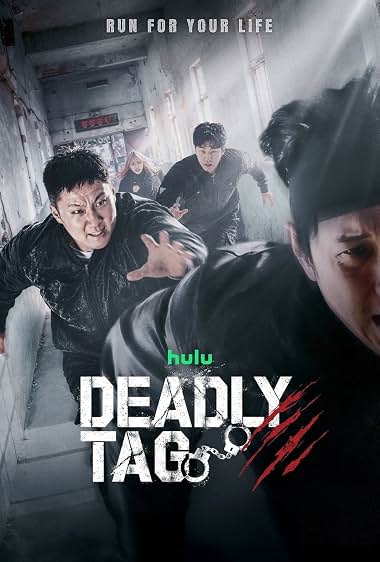 برنامج Deadly Tag الموسم الاول الحلقة 8 مترجمة