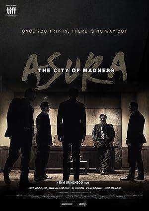 فيلم Asura The City of Madness 2016 مترجم