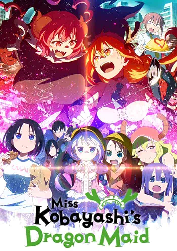 انمي Kobayashi-san Chi no Maid Dragon الموسم الثاني الحلقة 12 والاخيرة مترجمة