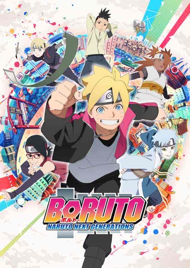 انمي Boruto: Naruto Next Generations مترجم