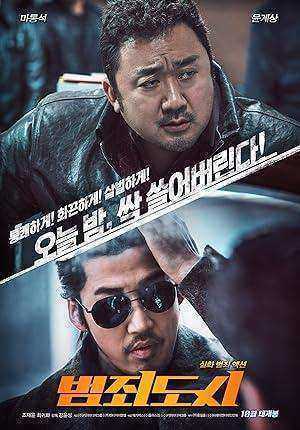 مشاهدة فيلم The Roundup 1 2017 مترجم