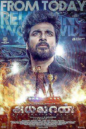 فيلم Ayalaan 2024 مترجم