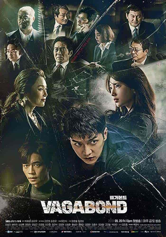 مسلسل Vagabond الحلقة 9 التاسعة مترجمة