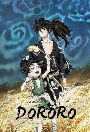 انمي Dororo الموسم الاول الحلقة 9 مترجمة