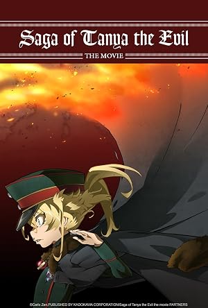 فيلم Youjo Senki Movie 2019 مترجم اون لاين