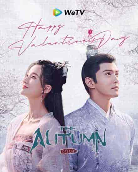 مسلسل قصة الخريف The Autumn Ballad الحلقة 9 مترجمة