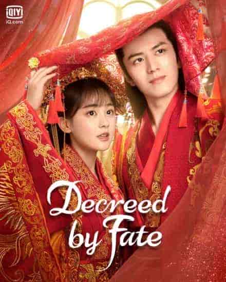 مسلسل Decreed by Fate الموسم الاول مترجم
