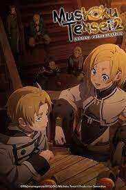 انمى Mushoku Tensei: Isekai Ittara Honki Dasu الموسم الثانى الحلقة 5 مترجمة