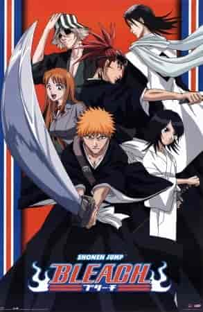انمي Bleach الموسم الاول مترجم