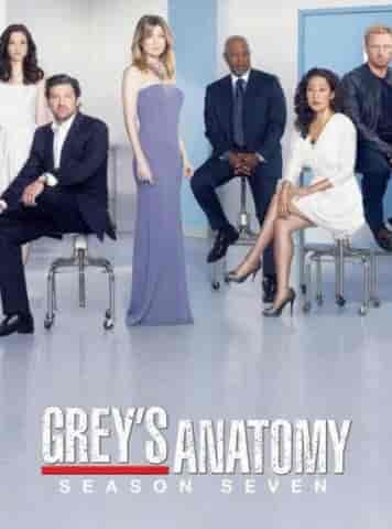مسلسل greys anatomy الموسم السابع