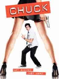 مسلسل Chuck مترجم الموسم الثاني