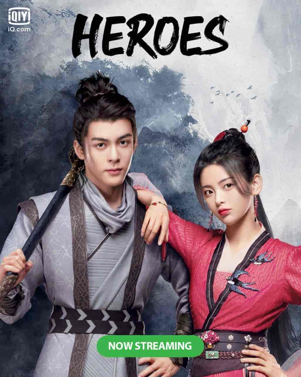مسلسل Say Hero Who is Hero الحلقة 31 مترجمة