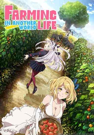 انمي Isekai Nonbiri Nouka الحلقة 8 الثامنة مترجمة