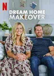 برنامج Dream Home Makeover الموسم الثاني مترجم