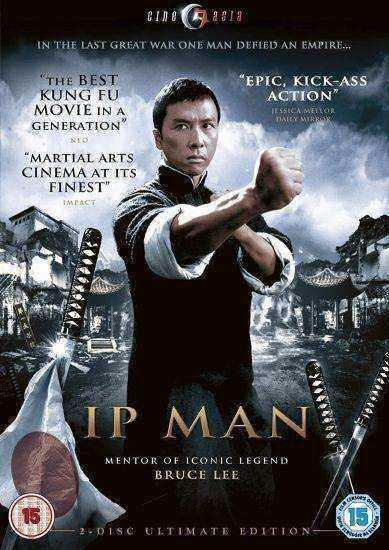 فيلم Ip Man 2008 مترجم