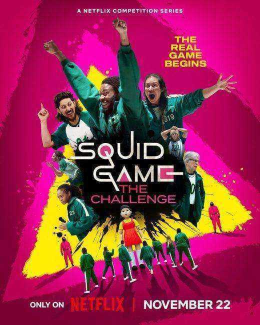 مسلسل Squid Game: The Challenge الموسم الاول