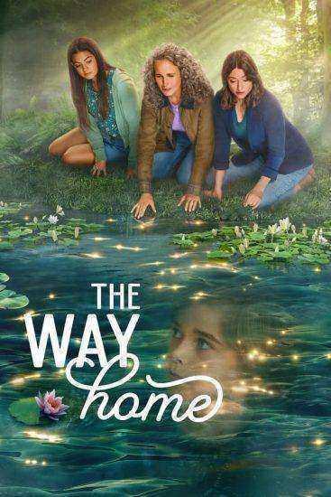 مسلسل The Way Home الموسم الثاني مترجم