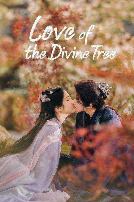 مسلسل حب الشجرة الالهية Love of the Divine Tree الحلقة 14 مترجمة