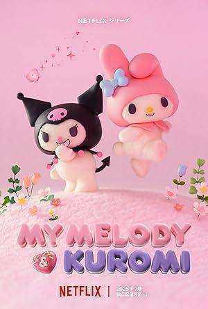 انمي My Melody and Kuromi الموسم الاول الحلقة 7 مترجمة