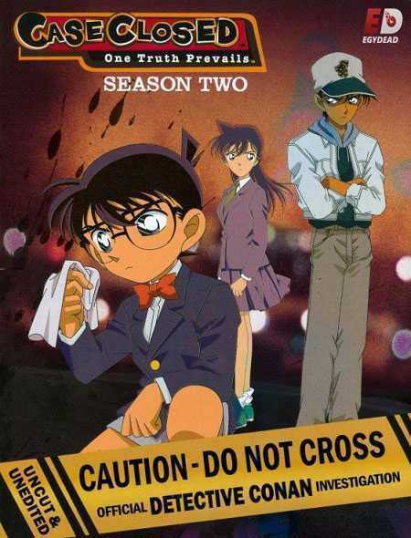 انمي Detective Conan الحلقة 837 مترجمة