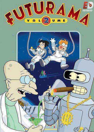 انمي Futurama  الموسم الثاني الحلقة 13 مترجمة