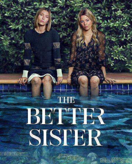 مسلسل The Better Sister  الموسم الاول الحلقة 8 والاخيرة مترجمة