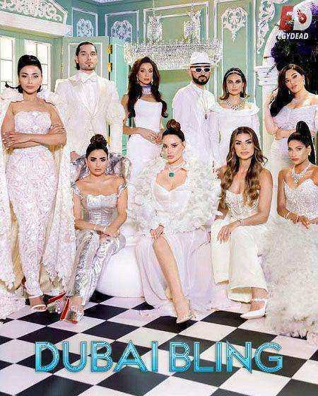 برنامج Dubai Bling الموسم الثالث الحلقة 7 مترجمة